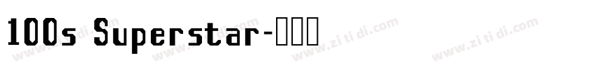 100s Superstar字体转换